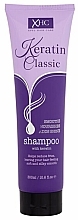 Духи, Парфюмерия, косметика Кератиновый шампунь для выравнивания волос - Xpel Marketing Ltd Keratin Classic Shampoo (туба)