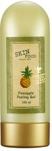 Парфумерія, косметика Ананасова пілінг-скатка - Skinfood Pineapple Peeling Gel