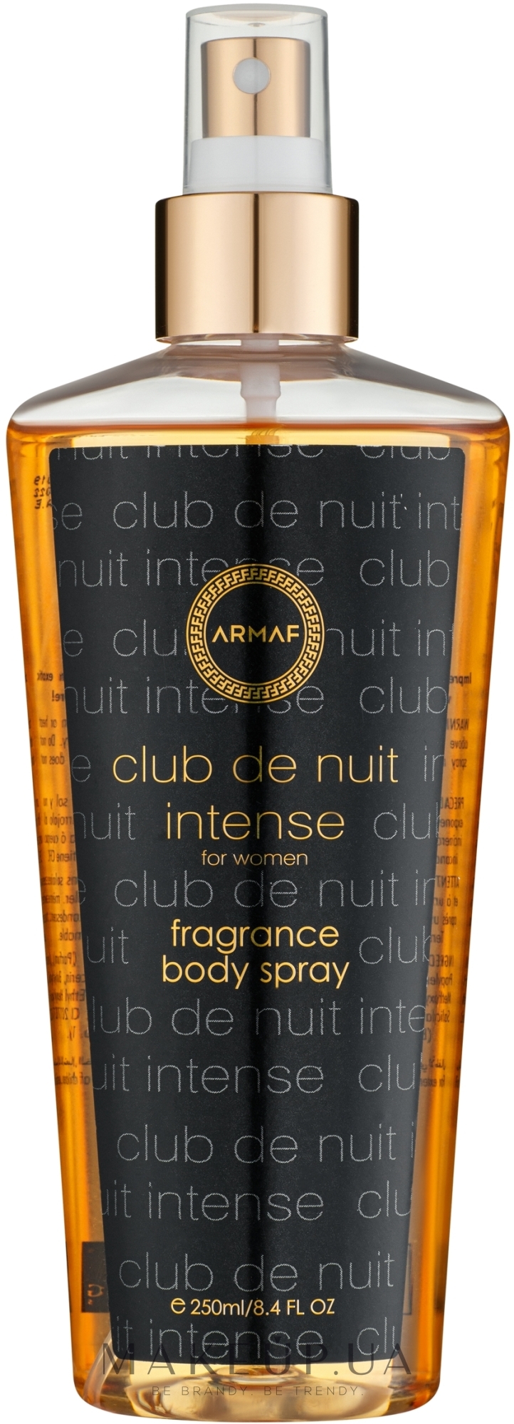 Armaf Club De Nuit Intense Woman - Спрей для тела — фото 250ml