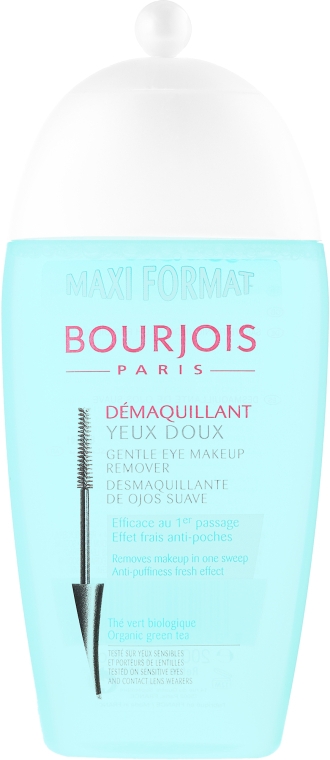 Средство для снятия макияжа с глаз - Bourjois Demaquillant Yeux Doux