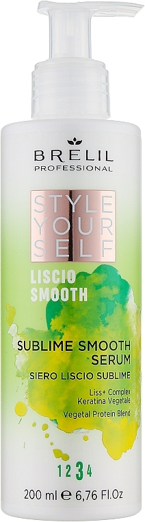 Розгладжувальна сироватка для волосся - Brelil Style Yourself Smooth Sublime Smooth Serum — фото N1