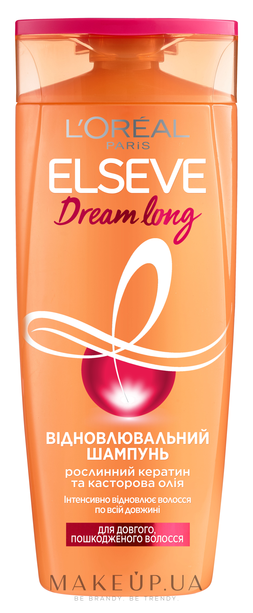 Восстанавливающий шампунь для длинных и поврежденных волос с растительным кератином и касторовым маслом - L'Oreal Paris Elseve Dream Long Shampoo — фото 250ml