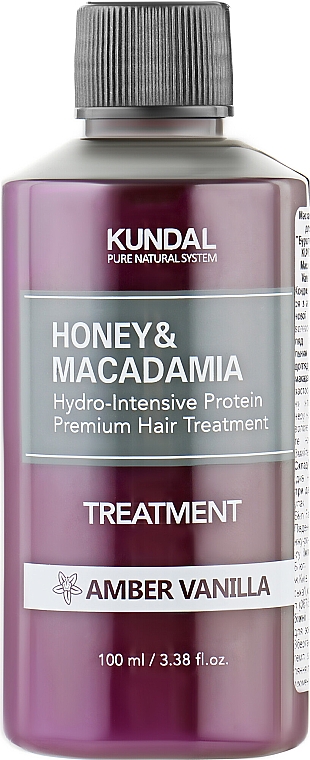 Кондиціонер для волосся "Бурштинова ваніль" - Kundal Honey & Macadamia Amber Vanilla Treatment — фото N3