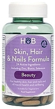 Харчова добавка, 90 шт. - Holland & Barrett Skin Hair Nails Formula — фото N1