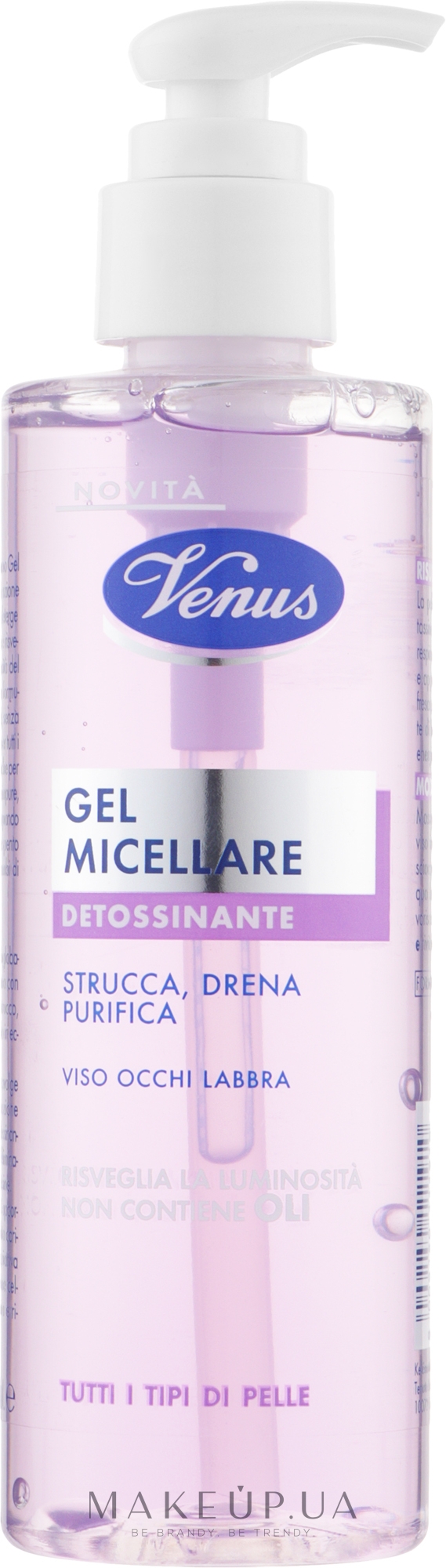 Міцелярний гель для обличчя, губ та очей, виводить токсини - Venus Detoxing Micellar Gel Face-Eyes-Lips — фото 200ml