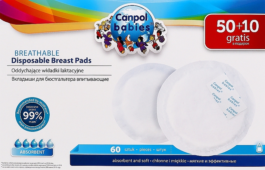 Лактационные прокладки - Canpol Babies Ultra Dry — фото N3