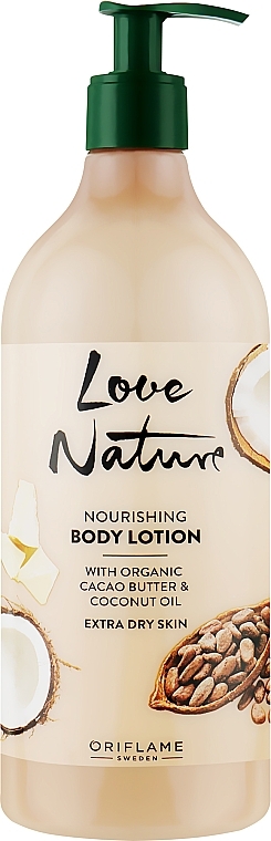 Питательный лосьон для тела с органическим маслом какао и кокоса - Oriflame Love Nature Nourishing Body Lotion with Organic Cacao Butter & Coconut Oil — фото N1