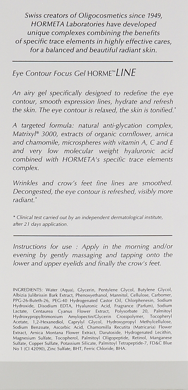 Гель-фокус для кожи контура глаз - Hormeta Horme Line — фото N3