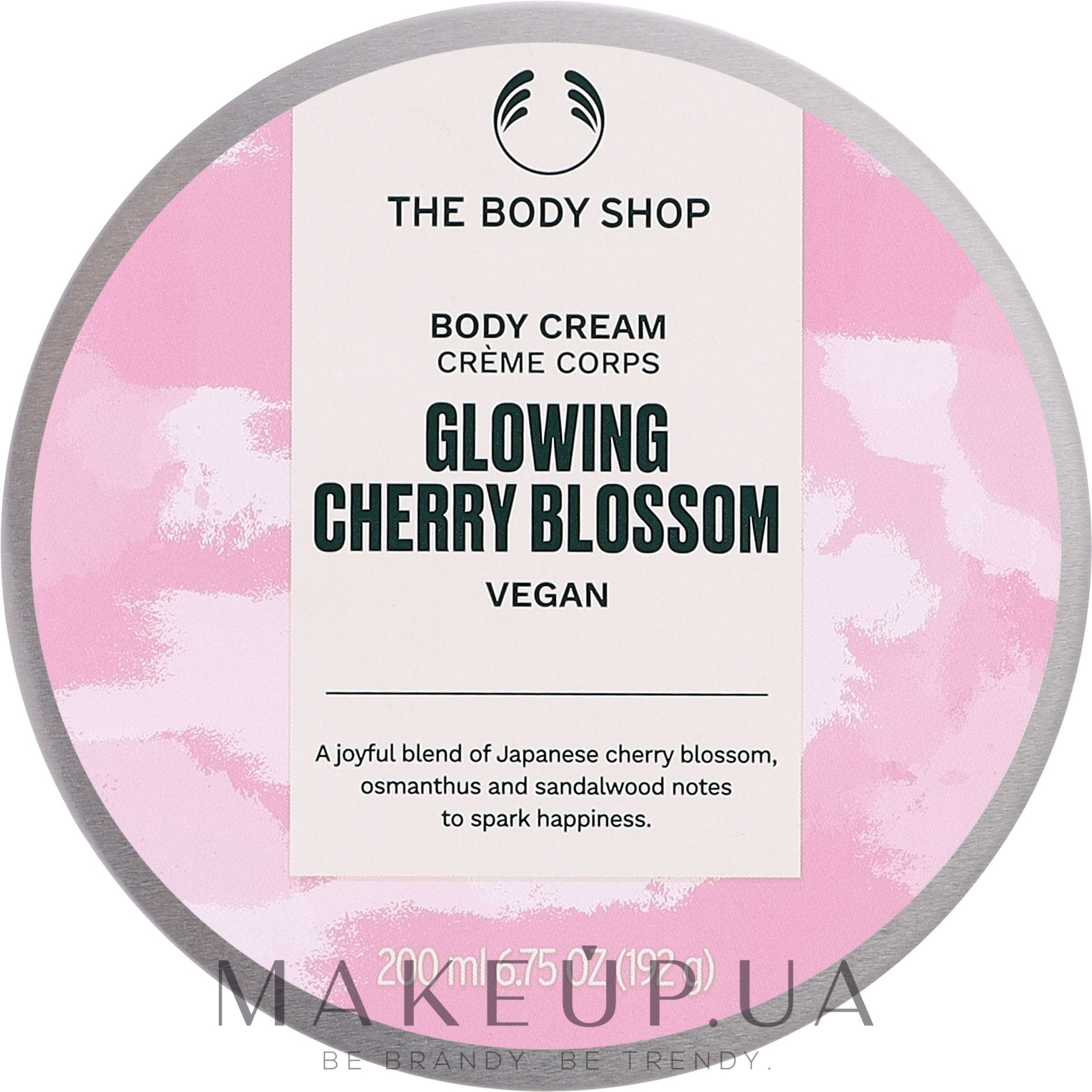 The Body Shop Choice Glowing Cherry Blossom - Лосьон для тела — фото 200ml