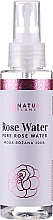 Духи, Парфюмерия, косметика Розовая вода - Natur Planet Pure Rose Water