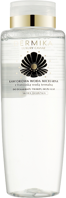 Міцелярна вода - Dermika Luxury Caviar Micellar Water — фото N1