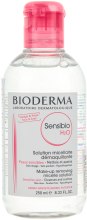 Духи, Парфюмерия, косметика УЦЕНКА Мицеллярный лосьон - Bioderma Sensibio H2O Micellaire Solution *