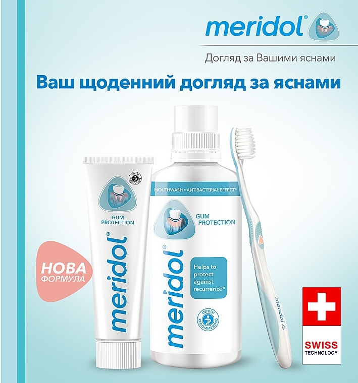 Зубная щетка мягкая, бело-бирюзовая, 2шт. - Meridol Gum Protection Soft Toothbrush — фото N6
