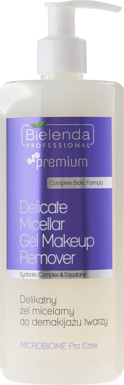Мицеллярный гель для снятия макияжа - Bielenda Professional Microbiome Pro Care Delicate Micelar Gel Makeup Remover — фото N1