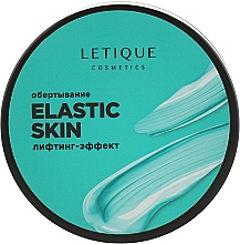 Духи, Парфюмерия, косметика Обертывание "Лифтинг-эффект" - Letique Cosmetics Elastic Skin