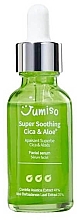 Парфумерія, косметика Заспокійлива сироватка - Jumiso Super Soothing Cica & Aloe Facial Serum