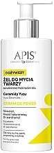 Живильний гель для вмивання - APIS Professional Ceramide Power Nourishing Face Wash Gel — фото N1