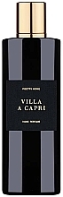 Poetry Home Villa A Capri - Парфюм для дома — фото N2