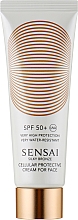 Духи, Парфюмерия, косметика Солнцезащитный крем для лица SPF50 - Sensai Cellular Protective Cream For Face