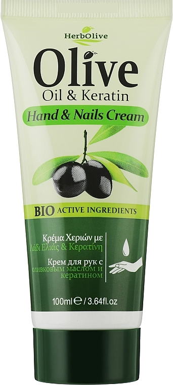 Крем для рук и ногтей с кератином - Madis HerbOlive Hand & Nails Cream — фото N1