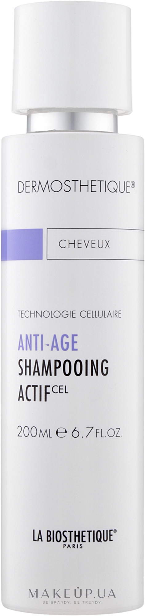 Антивозрастной шампунь для нормальных и тонких волос - La Biosthetique Dermosthetique Anti-Age Shampooing Actif — фото 200ml