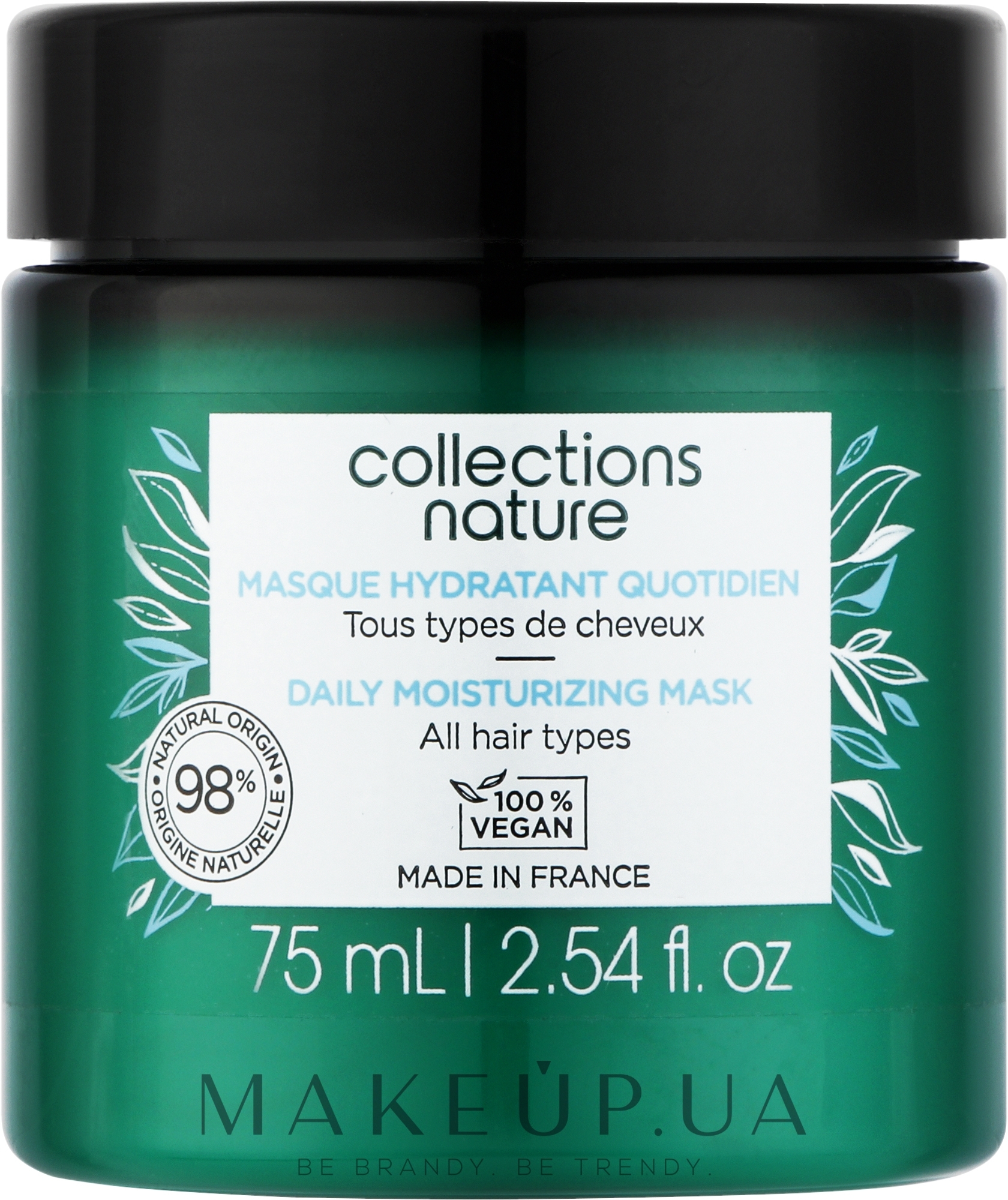 Маска для ежедневного ухода для всех типов волос - Eugene Perma Collections Nature Daily Moisturising Mask — фото 75ml