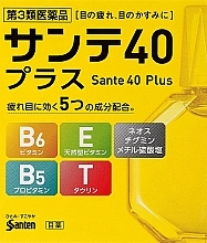 Вікові краплі з таурином, пантенолом та вітамінами - Santen 40 Plus  — фото N1