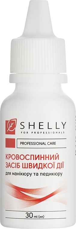 Кровоспинний засіб швидкої дії - Shelly Professional Care — фото N4