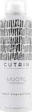 Духи, Парфюмерия, косметика Термозащитный спрей для волос - Cutrin Muoto Heat Protection