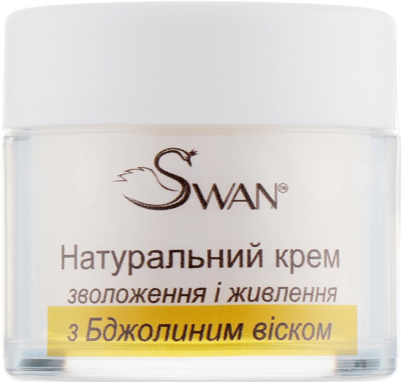 Крем для лица с Пчелиным воском - Swan Face Cream — фото N2