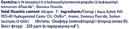 УЦЕНКА Ополаскиватель для ротовой полости "Меридол" от кровоточивости десен - Meridol Gum Protection * — фото N7
