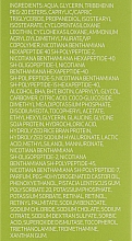 Омолоджувальний крем для овалу обличчя і шиї - SesDerma Laboratories Factor G Oval Cream — фото N4