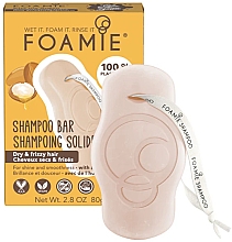 Твердый шампунь с аргановым маслом для сухих и вьющихся волос - Foamie Kiss Me Argan Shampoo Bar — фото N1