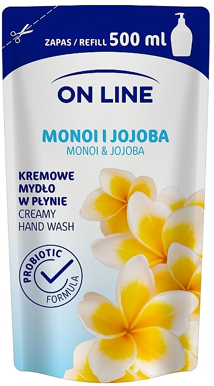 Рідке мило - On Line Monoi&Jojoba Soap (змінний блок) — фото N1
