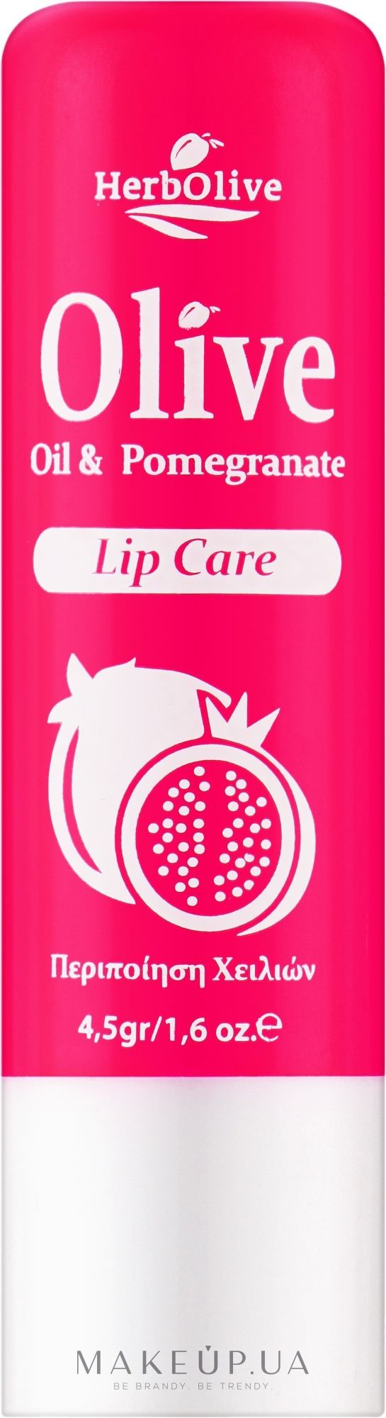 Бальзам для губ с гранатом - Madis HerbOlive Lip Care — фото 4.5g