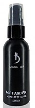 Духи, Парфюмерия, косметика Спрей для фиксации макияжа - Kodi Professional Mist and Fix Makeup Seyying Spray