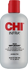 Восстанавливающий комплекс для волос с шелком - CHI Silk Infusion — фото N8