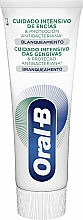 Духи, Парфюмерия, косметика Зубная паста для ухода за деснами - Oral-B Gum & Enamel Intensive Antibacterial Protection Toothpaste