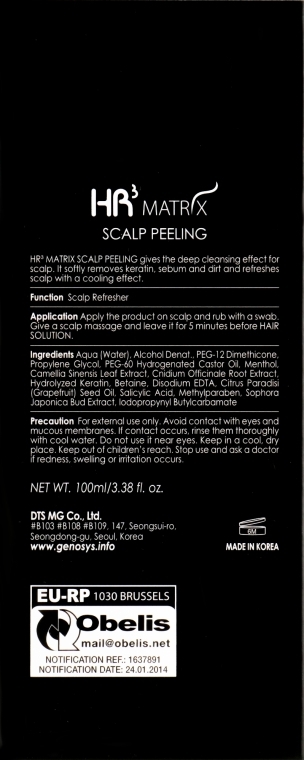 Пілінг для шкіри голови - Genosys HR3 Matrix Clinical Scalp Peeling (CSP) — фото N3