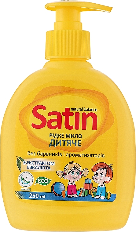 Гель-мыло для детей - Satin Natural Balance — фото N1