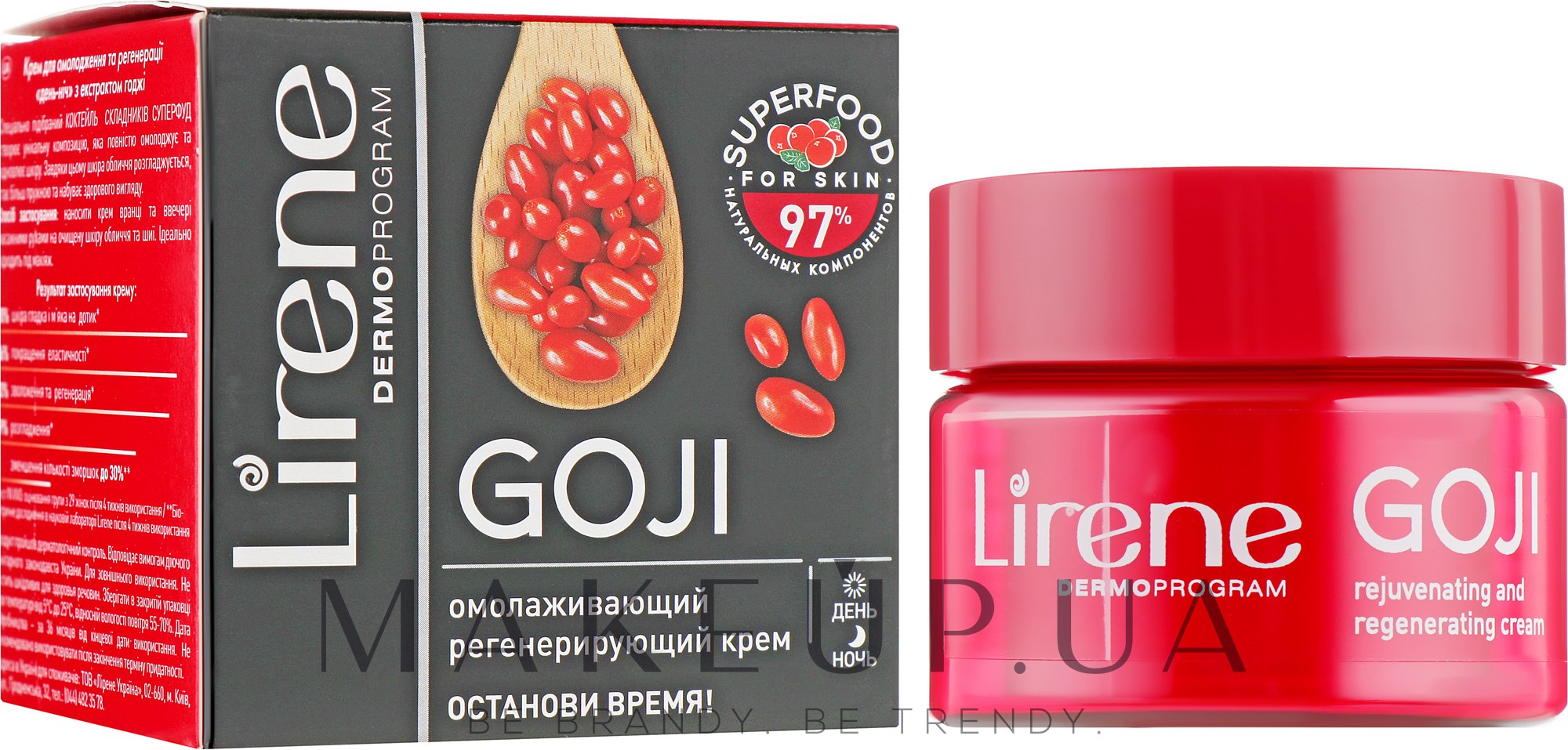 Омолаживающий регенерирующий крем с ягодами годжи - Lirene Superfood For Skin — фото 50ml