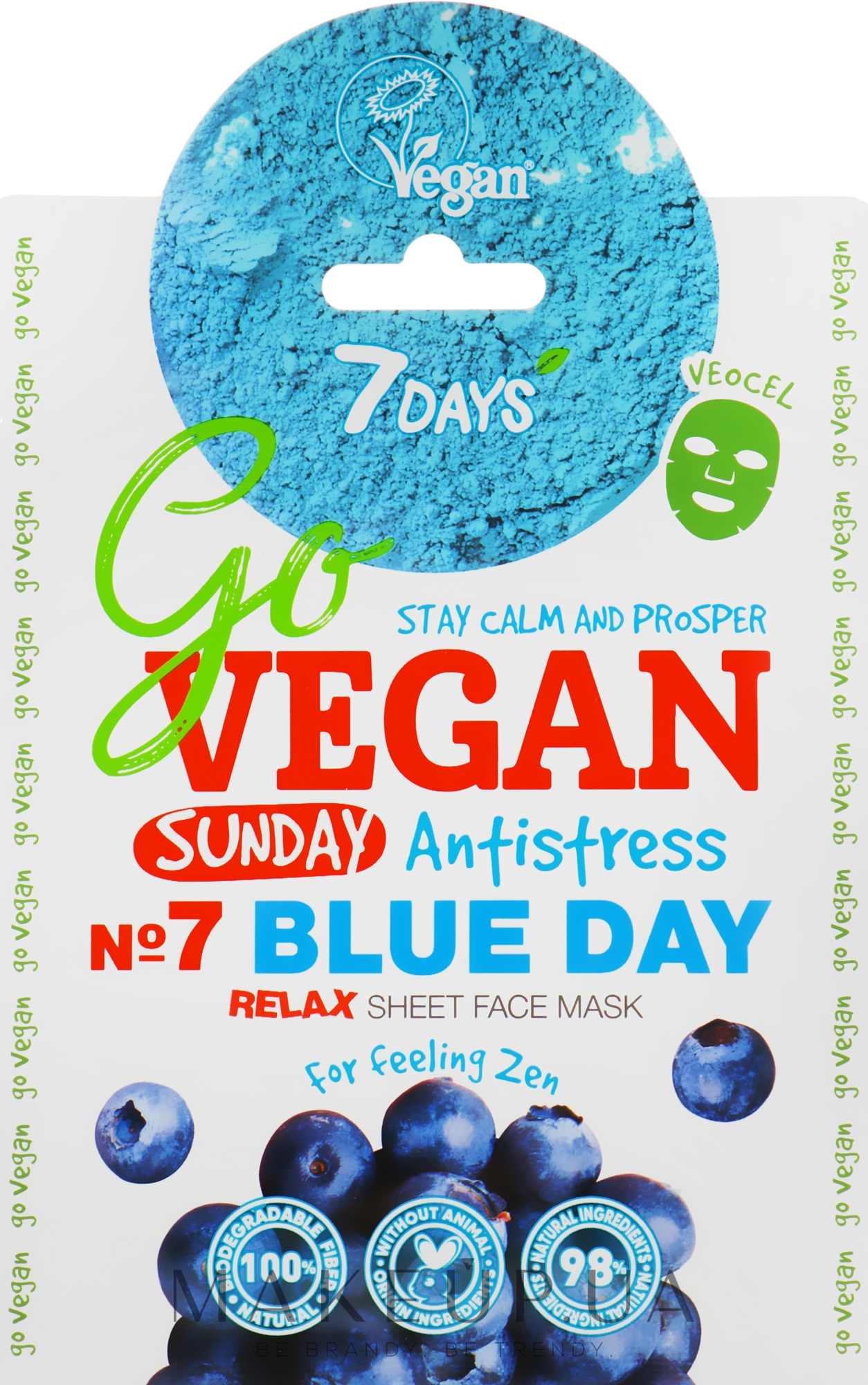 Тканевая маска для лица "Для ловцов дзена" - 7 Days Go Vegan Sunday Blue Day — фото 25g