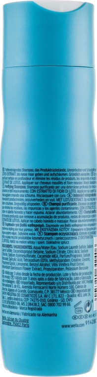Очищающий шампунь - Wella Professionals Invigo Balance Aqua Pure Purifying Shampoo — фото N2