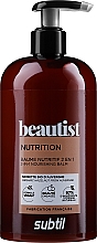 Питательный бальзам для волос 2в1 - Laboratoire Ducastel Subtil Beautist Nourishing Balm 2In1 — фото N2