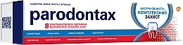 УЦІНКА Зубна паста "Комплексний захист. Екстрасвіжість" - Parodontax Complete Protection Extra Fresh * — фото N2