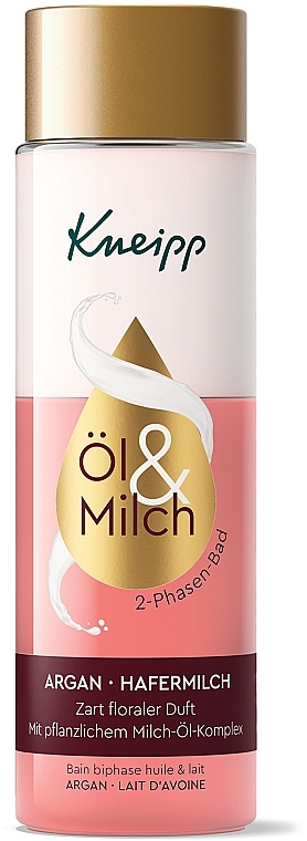 Двухфазное масло для ванны - Kneipp Argan Oil & Oat Milk Two-phase Bath Oil — фото N1