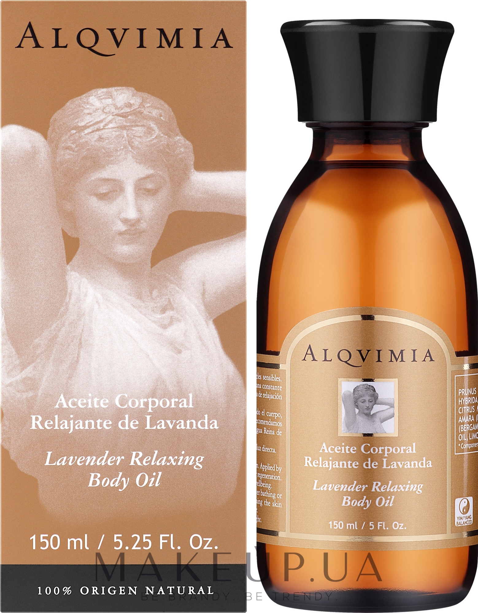 Расслабляющее масло для тела с лавандой - Alqvimia Lavender Relaxing Body Oil — фото 150ml