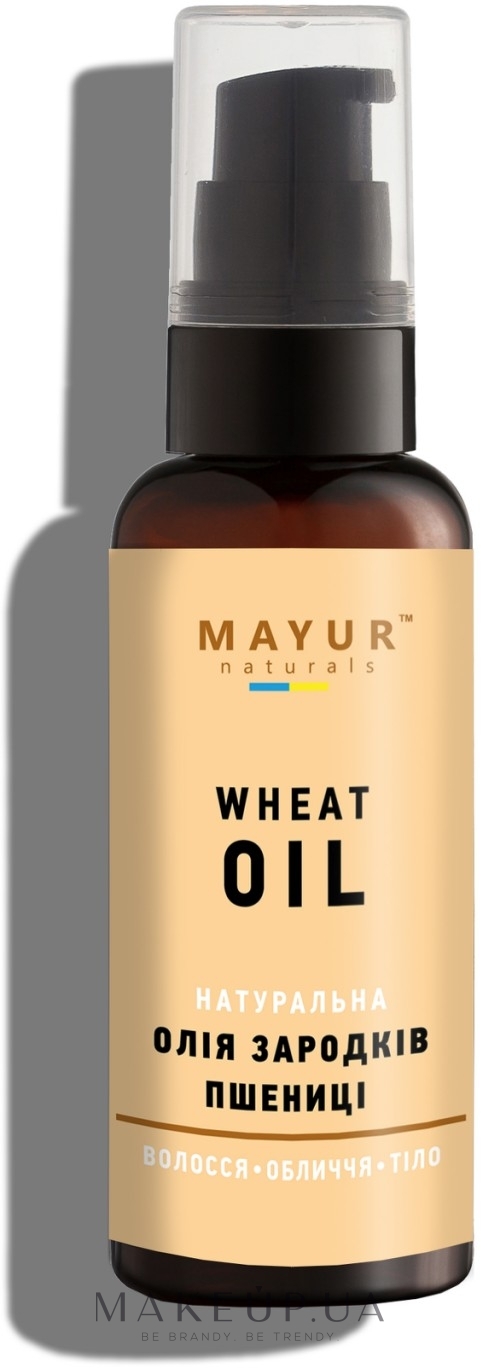Гидрофильное масло зародышей пшеницы для нормальных и тонких волос от Concept