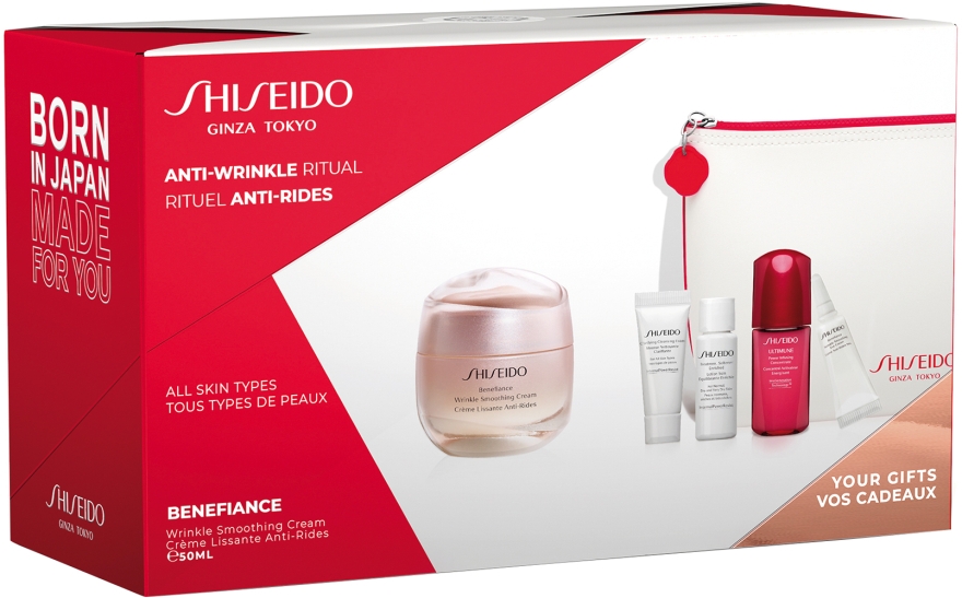 Набір - Shiseido Benefiance (cr/50ml + foam/5ml + lot/7ml + conc/10ml + eye/cr/2ml + bag/1) — фото N1