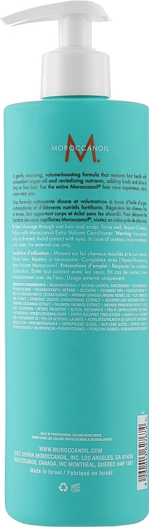 УЦЕНКА Шампунь "Экстра объем" - Moroccanoil Extra volume Shampoo * — фото N6